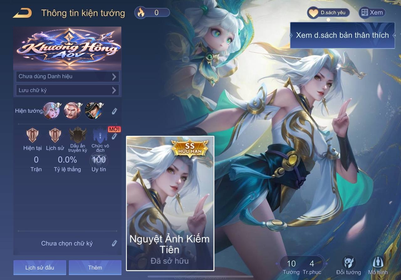 Nata nguyệt ảnh