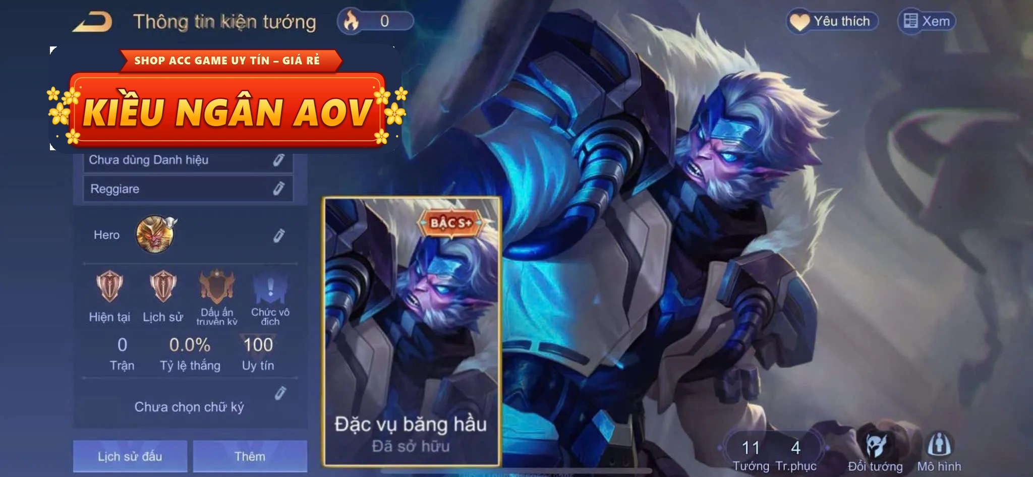 Ngộ không đặc vụ băng hầu