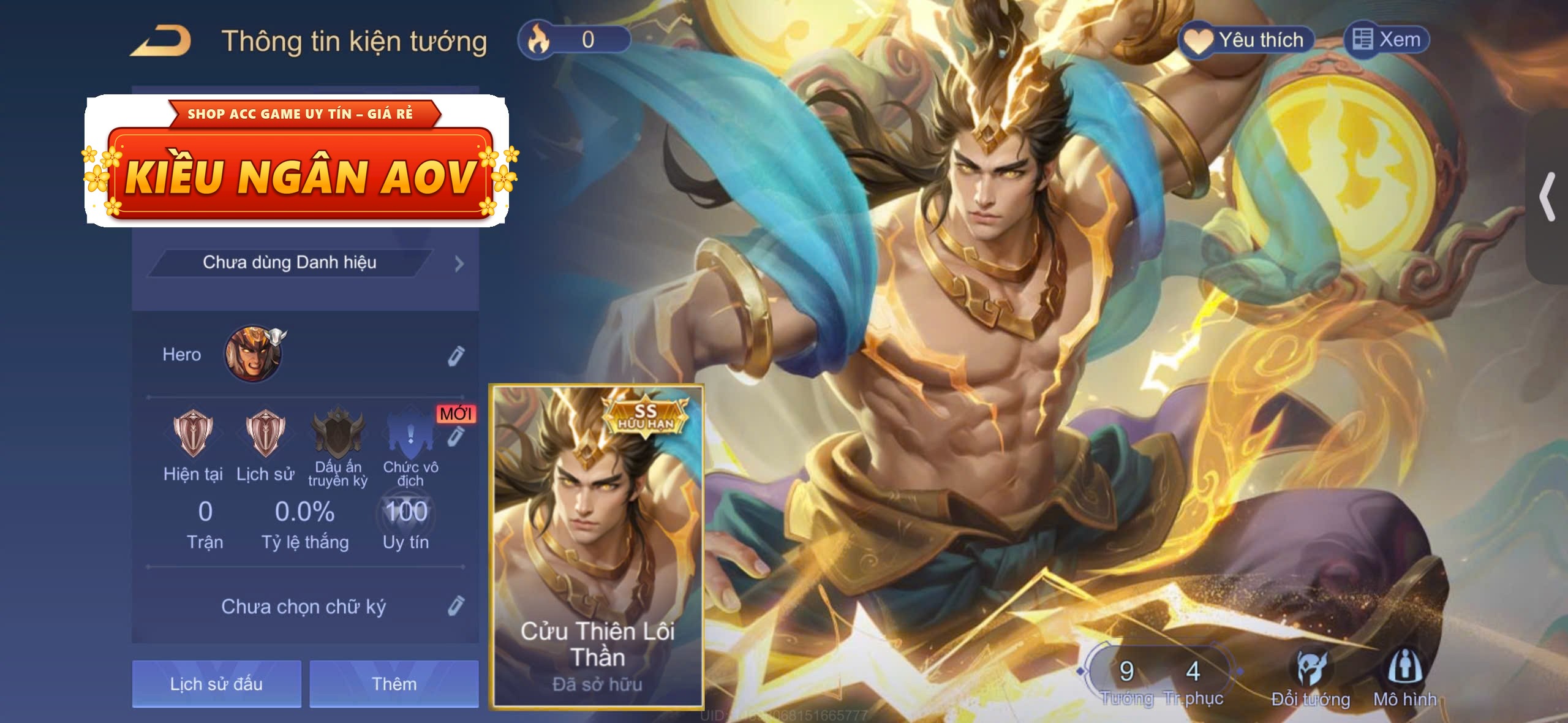 lữ bố cửu thiên lôi thần