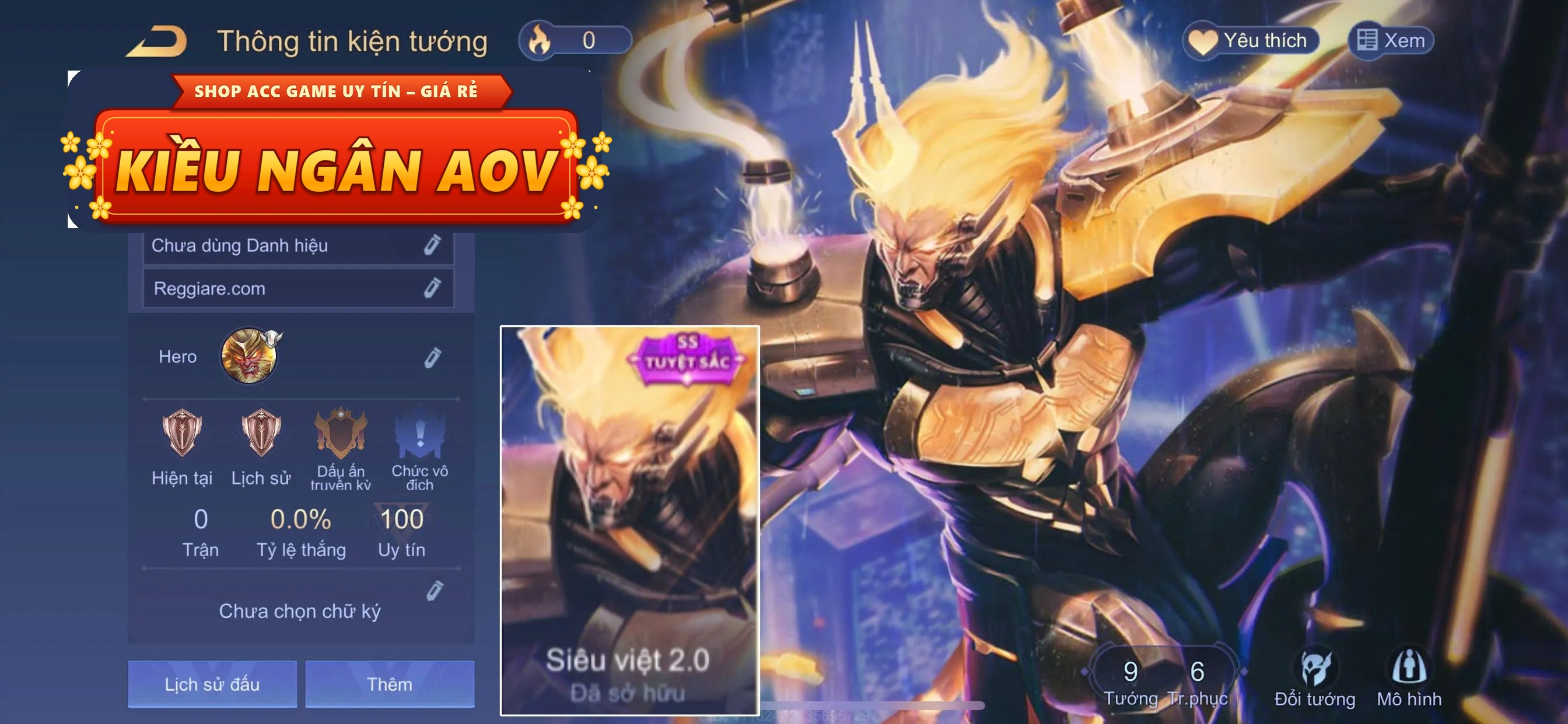Ngộ không tuyệt sắc 2.0