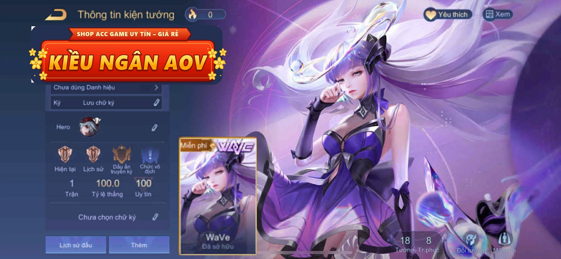 sinestrea wave